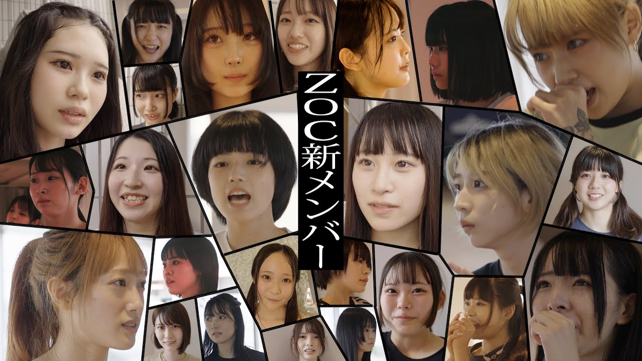 11/11発表!「TOKYO PINK オーディション」3次審査 11/11発表!「TOKYO PINK オーディション」3次審査