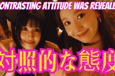 【SNSDユナ】TWICEモモの対照的な態度が公開され注目を集めた。