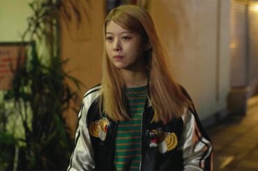 馬場ふみか、⾦髪＆スカジャン姿で颯爽と登場　東出昌大＆倉悠貴らも　映画「コーポ・ア・コーポ」本編映像