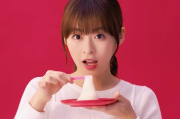 森七菜、雪見だいふく驚きの食べ方を公開！雪見だいふくCM＋インタビュー＋メイキング
