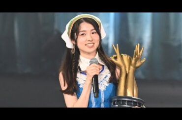 B1- AKB48『じゃんけん大会』がコーナーで復活 優勝は岩立沙穂 センターで楽曲披露に「夢のような景色」