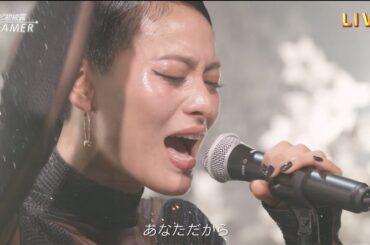 水10ドラマ『パリピ孔明』【音楽番組映像】菅原小春演じるミア西表がEIKOの『DREAMER』を熱唱！