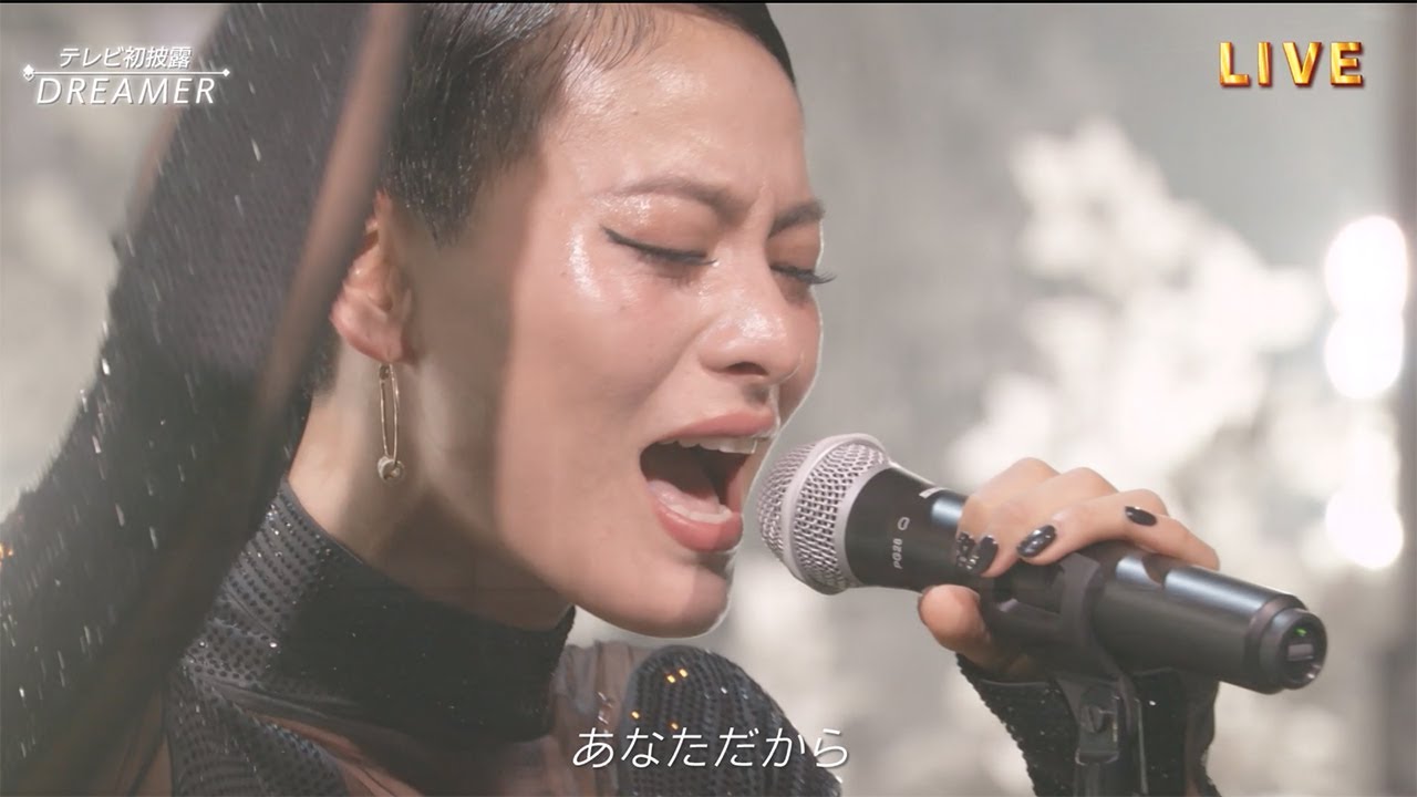 水10ドラマ『パリピ孔明』【音楽番組映像】菅原小春演じるミア西表がEIKOの『DREAMER』を熱唱! 水10ドラマ『パリピ孔明』【音楽番組映像】菅原小春演じるミア西表がEIKOの『DREAMER』を熱唱!