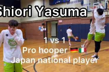 あの安間志織選手と戦ってボコボコなんてされてない。i didn’t get to beat pro player during 1 on 1 hooping 🏀