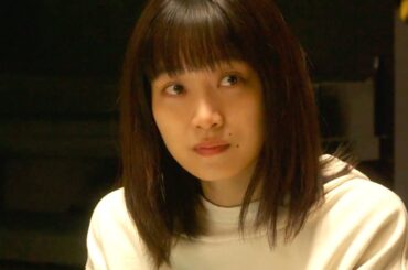 フツーのおっさん・井浦新の言葉が刺さる深川麻衣／映画『人生に詰んだ元アイドルは、赤の他人のおっさんと住む選択をした』本編映像