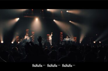 SARD UNDERGROUND「役者犬のうた」MV