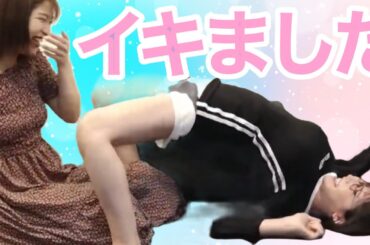 【深田えいみ】女子は大体こうなります