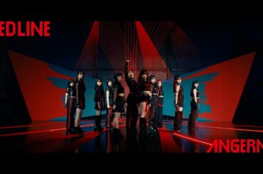 アンジュルム『RED LINE』Promotion Edit