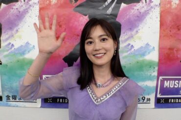 【ベストバイ】生田絵梨花が色違いを買い占めたものとは!?【Mステ】