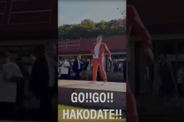 GO!!GO!!HAKODATE!! 大沼グレラン2023ウォームアップ編②（VOL.22）@gogohakodate6849