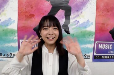 【ベストバイ】上白石萌音の買ってよかったものが意外すぎた【Mステ】