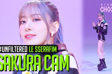 [UNFILTERED CAM]  LE SSERAFIM SAKURA(사쿠라) 'Perfect Night' 4K | BE ORIGINAL