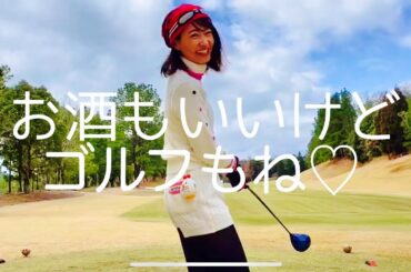 【ゴルフ女子】最強コーデ公開！アルチビオのゴルフウェアが可愛すぎる！