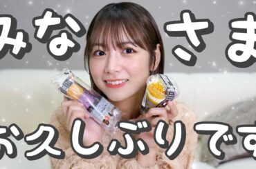 【近況報告】競馬の最高金額は！？投稿をお休みしていた期間について🐴🤍