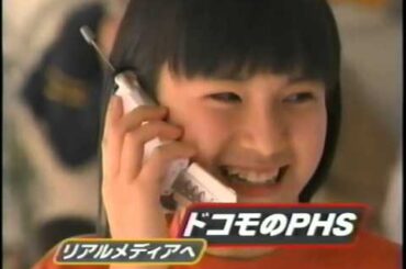 NTT DoCoMo ドコモフェア 鈴木杏花-01