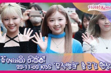 NiziU MIIHI、韓国で正式デビューしたらもっときれいになった妖精