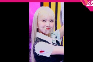 [MPD직캠] 니쥬 마유카 직캠 4K 'HEARTRIS' (NiziU MAYUKA FanCam) | @MCOUNTDOWN_2023.11.9