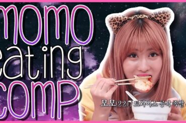 TWICE Momo Eating For Almost 9 Minutes