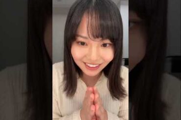 Yuzumi Shintani Instagram Live - 30.10.23