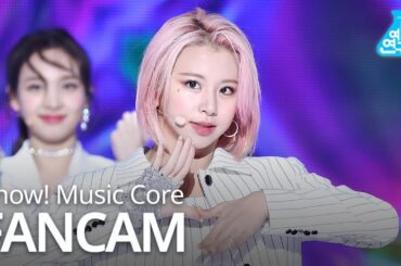 [예능연구소 직캠] TWICE  - FANCY (CHAEYOUNG), 트와이스 - FANCY (채영) @Show Music core 20190427