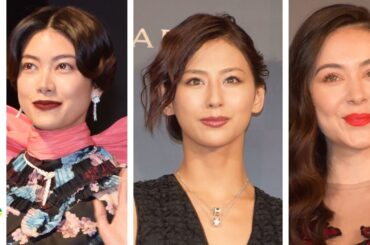 ゴクミの娘エレナ、西内まりや、そして大胆ドレスで森星が登場　『BVLGARI AVRORA AWARDS 2018』