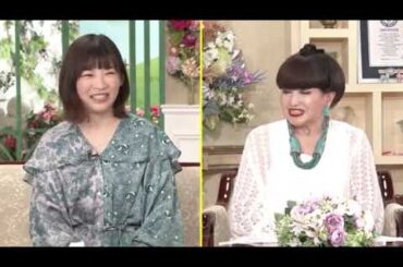 徹子の部屋 2023.07.04 伊藤沙莉