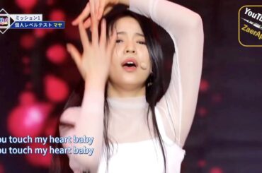 [CLEAN/FULL] Katsumura Maya "Touch" Stage [勝村摩耶 マヤ 마야] [虹プロ] [NIZI Project Part 2] [全部 무대 완판]