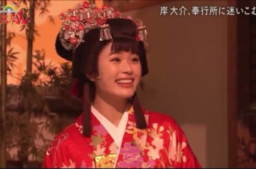 岸大介のウォーターボーイズを見ていた凪咲姫（渋谷凪咲✕ダイアンユースケ）