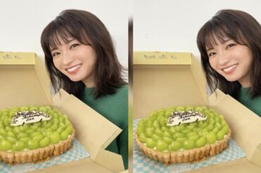 新着- 岡崎紗絵、28歳の誕生日を報告！シャインマスカットのケーキを前に嬉しそう
