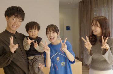 「かみこのドナルド・マクドナルド・ハウスツアー！」篇