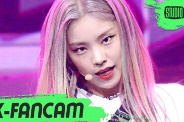 [K-Fancam] 있지 예지 직캠 'Not Shy' (ITZY YEJI Fancam) l @MusicBank 200911