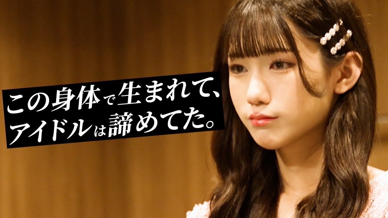 大森靖子プロデュース新ユニット『椿宝座』の全貌 大森靖子プロデュース新ユニット『椿宝座』の全貌