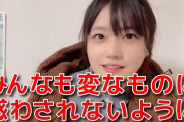 【瀧野由美子】 占い師に心酔？例の件に言及するシーン 【STU48】