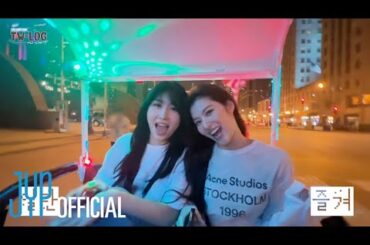 TW-LOG @ 5TH WORLD TOUR ‘READY TO BE’ ep.SANA