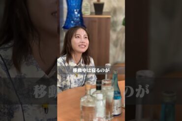 BARでアイドルと会える役得な状況 #横山由依