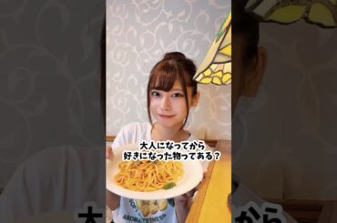 レトロ喫茶店でナポリタン