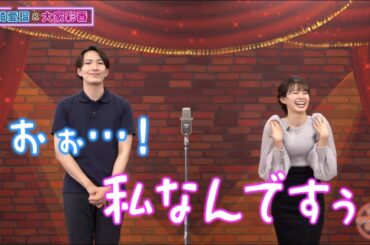 ”泣き芸”カブりの2人？【チャバ～ン倶楽部】