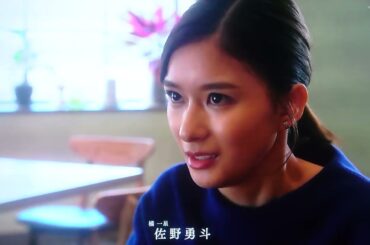 【真犯人フラグ】最終話前の　神オープニング(エンディング)