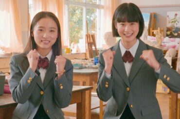 伊東蒼&野内まる「自分の受験の頃を思いだす」頑張っている人へエール！カロリーメイトCM＋インタビュー＋メイキング