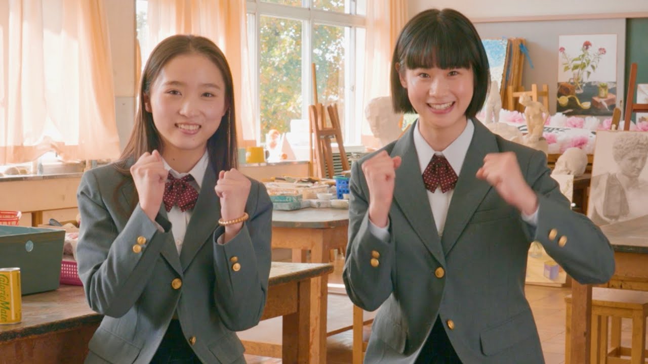 伊東蒼&野内まる「自分の受験の頃を思いだす」頑張っている人へエール!カロリーメイトCM+インタビュー+メイキング 伊東蒼&野内まる「自分の受験の頃を思いだす」頑張っている人へエール!カロリーメイトCM+インタビュー+メイキング