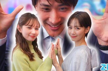 求む！どっち派？究極質問！石川アナとマーシュちゃんの共通点を見つけよう！★山本紘之、石川みなみ、マーシュ彩