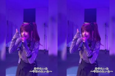 モーニング娘。'23 OG 田中れいなバースデーイベント2023 ～令和のれいな～20231105