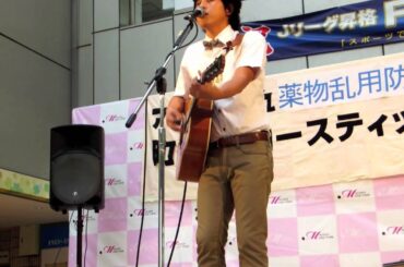 赤坂真純／夏の模様