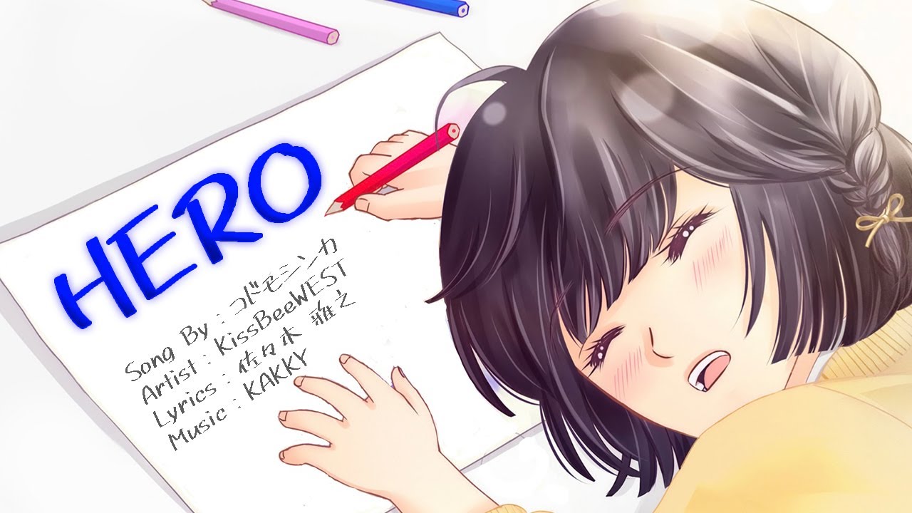 HERO HERO
