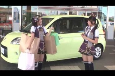 【SKE48×愛知トヨタ】木崎ゆりあ＆古川愛李「再発見」篇