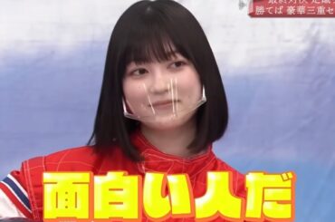 【そこさく】マリノ様は赤ちゃんで面白い人（幸阪茉里乃）