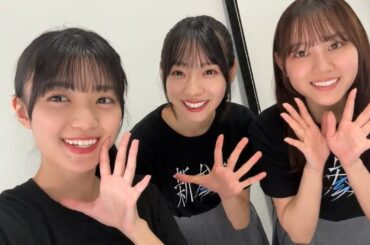 【日向坂46】X【宮地すみれ 平尾帆夏 平岡海月】