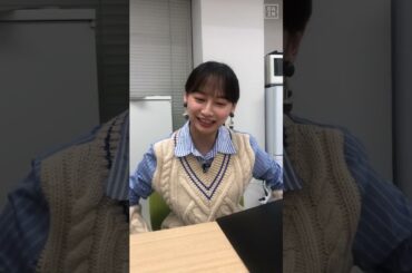 ゲストは #影山優佳 さん｜#内田篤人 のFOOTBALL TIME #157【11月9日配信】#DAZN #サッカー #Shorts