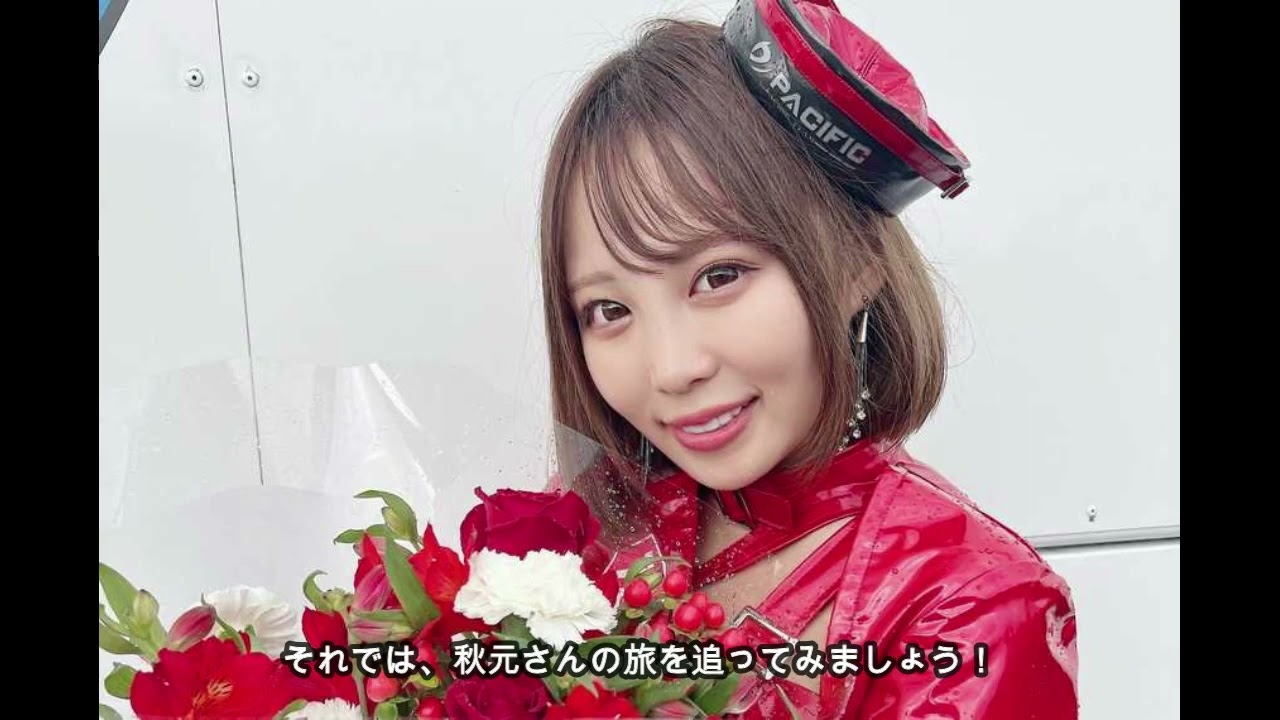 秋元真夏、香川の美食探訪! | 食べて、祈って、愛でる!秋元真夏の香川冒険 | 秋元真夏 | 旅サラダ | 乃木坂46 秋元真夏、香川の美食探訪! | 食べて、祈って、愛でる!秋元真夏の香川冒険 | 秋元真夏 | 旅サラダ | 乃木坂46