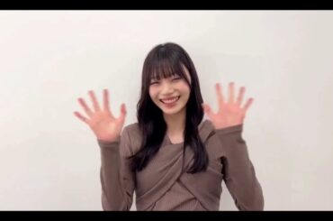 超・乃木坂スター誕生 #26【乃木坂46💜岡本姫奈】番組紹介コメント📺️